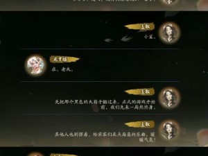 阴阳师纯金赏鬼令价格揭晓，你想知道它值多少钱吗？