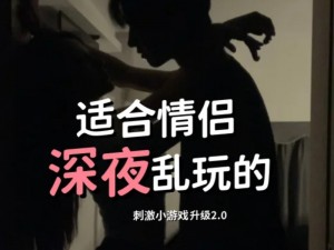 男朋友把舌头都伸进我的嘴【男朋友这样做正常吗？】