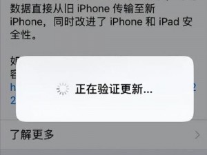 日本一卡二卡三卡四卡免 IOS，为何-如何-怎样做到的？