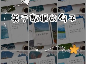 为什么 m 喜欢听辱骂的句子？如何精选适合 m 听的辱骂句子？m 喜欢听的辱骂句子精选有哪些技巧？