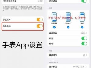 78M.APP怎么打开;如何打开 78M.APP？