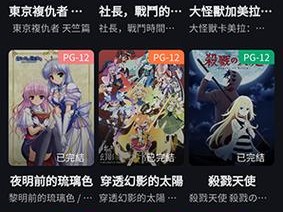 妖精漫画官方登录页面免费观看 妖精漫画官方登录页面免费观看，无需注册，海量漫画免费畅享