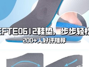 俄罗斯 ZOOM 狗——户外运动爱好者的必备神器