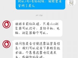 ao3 还能回来吗？被墙之后我们该怎么办？