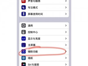 为什么动物 ZOOM 时会出现卡顿？如何解决这个问题？