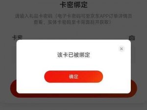 91 卡密平台是如何解决卡密管理难题的？