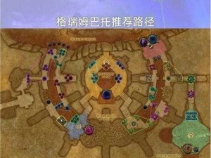 至尊大主宰秘境探险玩法详解：一场奇幻探险之旅引领你开启无尽冒险之门