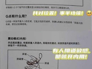 人马胶配方为什么要正确使用？怎样使用才正确？