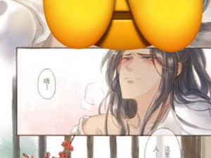 师尊用下面给小奶娃喂奶H-师尊用下面给小奶娃喂奶，师尊将小奶娃抱在腿上含着下面喝奶