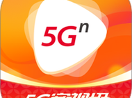 5G 影讯点击进入——畅享超高清流畅观影体验