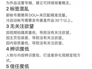 樱桃 WWWWEIBOCOM：为什么你的微博粉丝总是上不去？如何提升微博关注度？