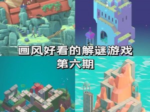 《魔戒世界里的莫瑞亚巨魔：骑马与砍杀游戏中的获取攻略》