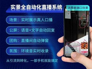 成品人直播APP推荐—有哪些成品人直播 APP 推荐？