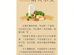 24 种 B 型标意图有何作用？怎样正确理解和运用它们？