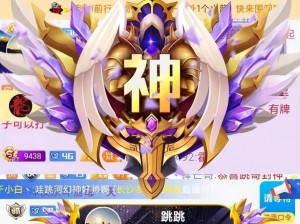 为何青椒影视 265 被传遭斗鱼神豪保养？这对其发展有何影响？该如何应对？