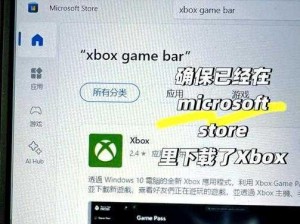 xboxseriess 看电影卡顿怎么办？