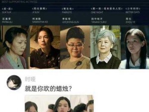 1024 手机人妻为何如此吸引人？如何获取？有哪些危害？