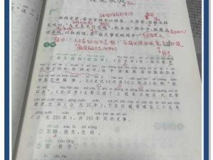 上官铭文：以笔为戎，为国发声