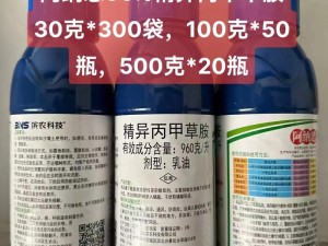 96精产国品一二三区别(96 精产国品一二三有何区别？)