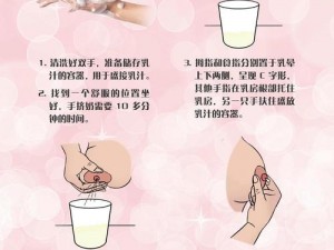 为什么-如何-怎样找到免费观看乳色吐息全集的在线资源？