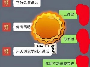 果冻传媒出轨报复老公(果冻传媒出轨报复老公，是道德的沦丧还是人性的扭曲？)