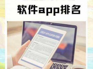 为什么免费的禁用 APP 如此难以寻找？如何避免下载到恶意软件？又该如何正确使用免费的禁用 APP？