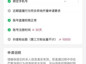 为什么看海外直播 app 总是卡顿？如何解决？