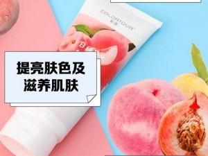 日本水蜜桃牛奈身体乳真的能保湿吗？怎样使用效果最佳？