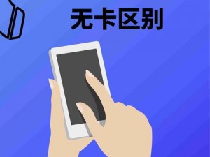 为什么找不到一卡 2 卡 3 卡 4 卡新区网站？如何解决？