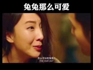 为什么-如何-怎样正确地吃女朋友的小兔兔？