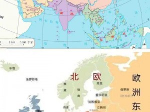 亚洲亚洲、欧洲、美洲在线，为何-如何-怎样实现？