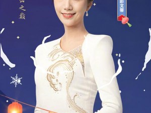 星空传媒妈妈和女儿闹元宵,星空传媒妈妈和女儿闹元宵：温情满满，共度佳节