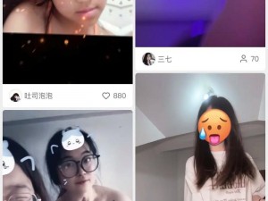 美女搞基软件下载安全吗？如何确保下载安全？