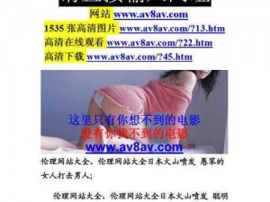 136Av 福利如此诱人，究竟为何？如何获得？