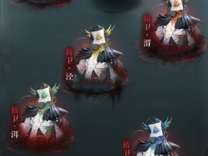 《阴阳师手游：鲤鱼旗克星大揭秘，你绝对想不到的解法》