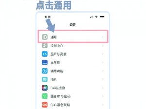 78M.APP怎么打开—78M.APP 怎么打开？