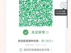 为什么无人去码一码二码三码区？如何解决这个问题？