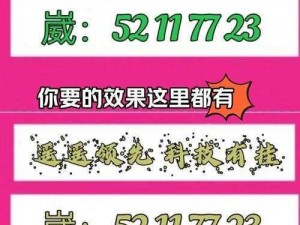 如何在乐乐安徽麻将中实现双开、多开？乐乐安徽麻将双开助手工具下载安装教程