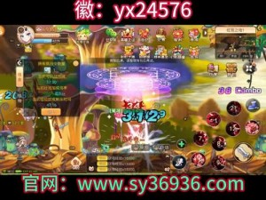 神曲符文英雄魔灵随从系统深度解析与攻略指南：掌握英雄魔灵召唤与培养全攻略