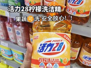 国精产品一区一区三区【如何评价国精产品一区一区三区的优缺点？】