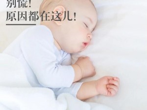 女生发出哼哼唧唧的声音助眠，这样做好不好？为什么？