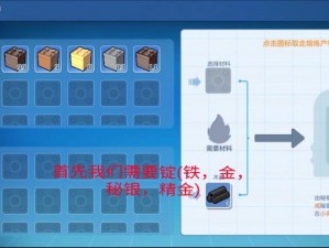 乐高无限手游卡 bug 连刷 3 万圆帽攻略介绍：教你轻松获取大量游戏货币