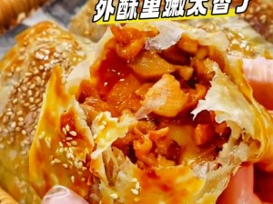 萧氏四兄弟的美酥肉饼 96 好吃不贵，为何-怎样做到的？