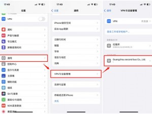 绿巨人 app 入口在哪？如何找到安全可靠的下载渠道？