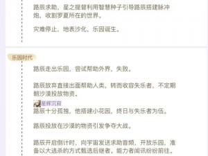 少女前线升级所需经验大揭秘速看