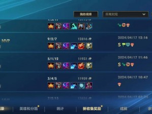 LOL 1350精粹英雄推荐：精选英雄助你上分，实力与性价比并存的选择