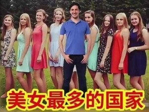 带老婆参加多人性活动—带老婆参加多人性活动安全吗？