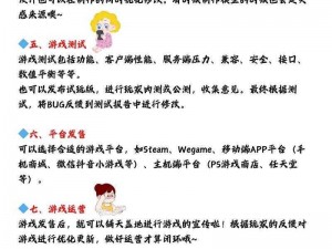 为什么十多个人玩一个 0？这种玩法会有什么效果？如何实现十多个人玩一个 0？