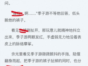 SP 实践圈实践故事双男主，他们的故事为何如此吸引人？