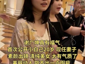 当男生夸小媳妇真漂亮时，小媳妇应该怎么回复？